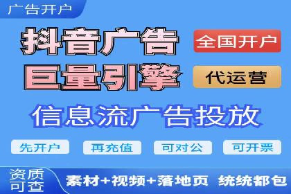 百度包年竞价如何助力中小企业发展