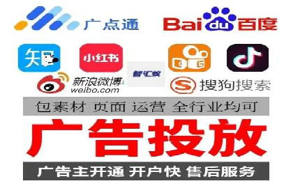 SEM托管服务在餐饮行业的成功应用案例