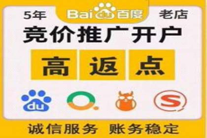 代理开户操作步骤详解案例
