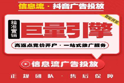 谷歌竞价案例：中小企业广告投放实战