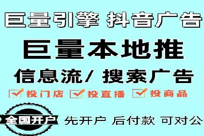 百度推广平台实战经验：从入门到精通