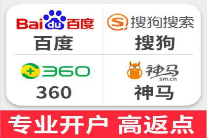 案例分享：SEM广告如何助力提升销售额